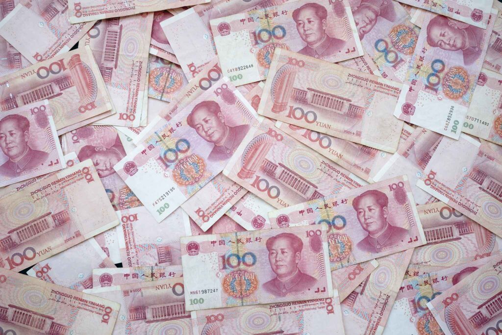 Chinese currency